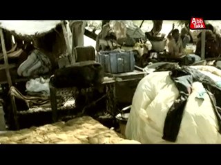 Abb Takk - Flood Package