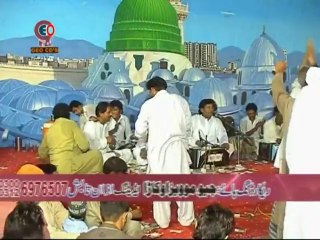 04 Jashan e Baba Farid 7 Octobar 2010 (Aaa Ve Ja Walail Zulfaan Waliya) by Nazir Ejaz Fareedi Qawal (Geo Movies Okara)
