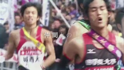 【MAD】第88回 箱根駅伝オープニング＜喜びの飛行版＞