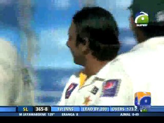 Saeed Ajmal Banned-09 Sep 2014