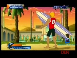 Supa Strikas 9th September 2014 Video Watch Online pt2
