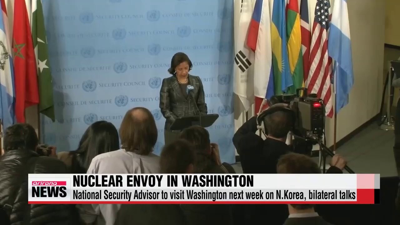 Korea's top nuclear envoy in Washington for comprehensive talks on North Korea
