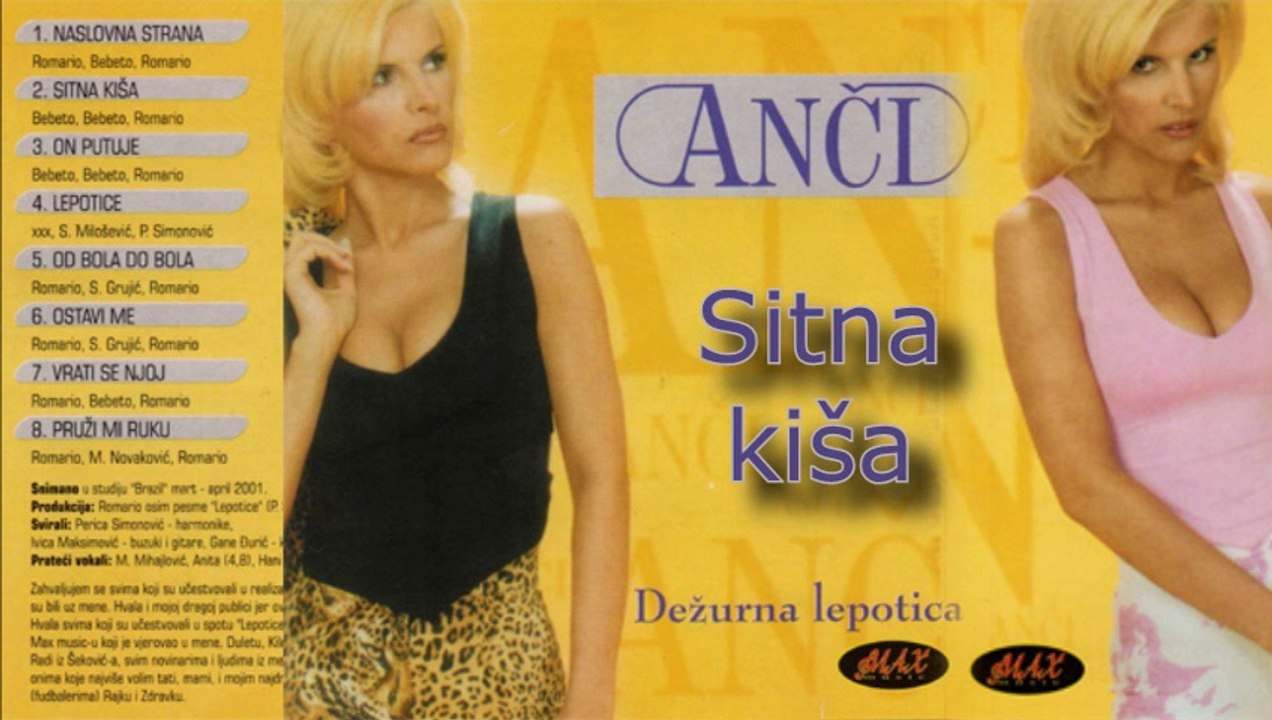Anci - Sitna kisa