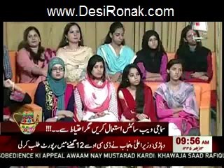 DoodhPatti 9 sep14 4