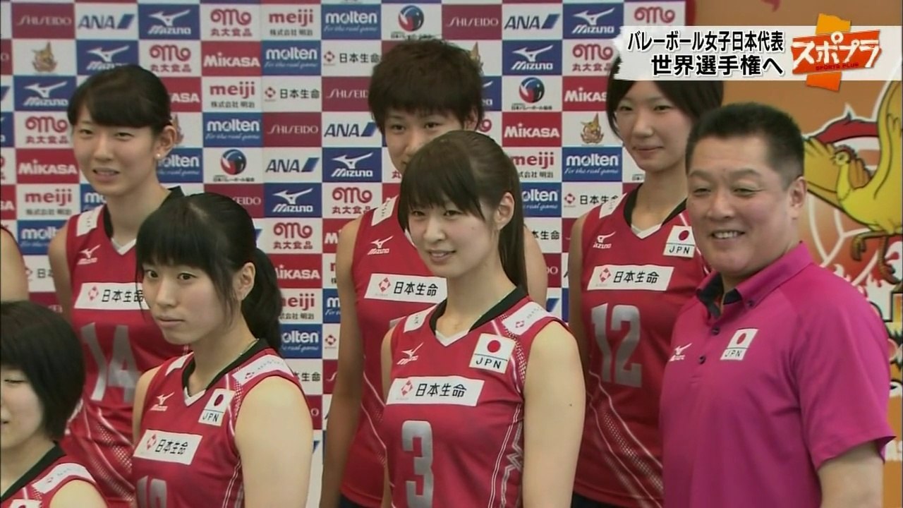 News 2014/9/8 (Press conference for World championship)