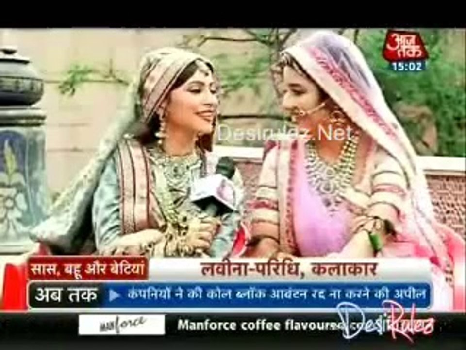 Saas Bahu Aur Betiyan [Aaj Tak] 9th September 2014pt2