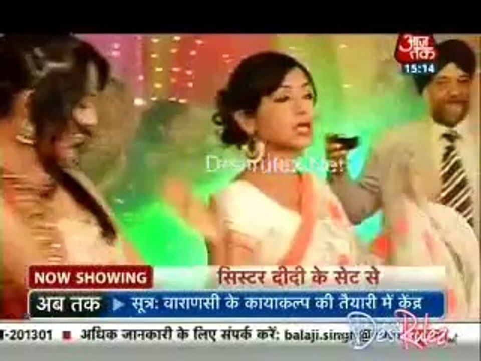 Saas Bahu Aur Betiyan [Aaj Tak] 9th September 2014pt3