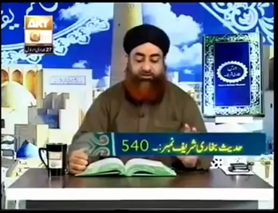 Mufti Akmal -- Nabi (s.a.w) kay paas kitna ilam tha ??? نبی کریم صلی اللہ علیہ وسلم کے پاس کتنا علم تھا ؟؟؟