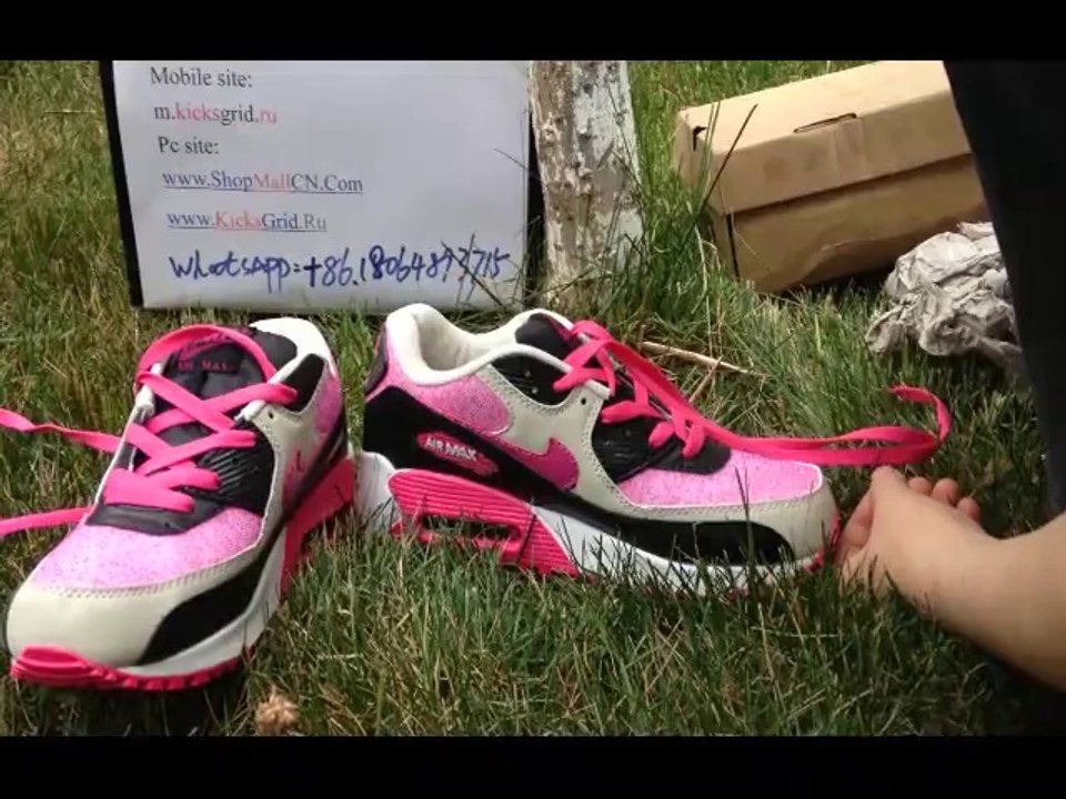 Nike Air Max 90 Womens Shoes Black Pink Brown