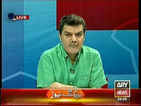 Protocol of PM Nawaz Sharif during his visit to Sialkot to meet flood victims