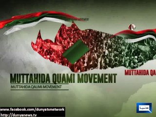 Dunya News - Protesters should postpone sit-ins for flood victims: Altaf Hussain