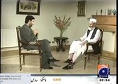 Siraj Ul Haq ka Saleem Safi ko Karara Jawab