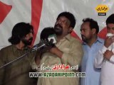Zakir Naveed Ashiq Hussain 30 August 2014 Iqbal Town Lahore