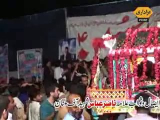 Zakir Shabir Hussain Shah 30 August 2014 Iqbal Town Lahore