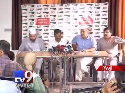 AAP's sting dims chances of new delhi govt without re-poll - Tv9 Gujarati