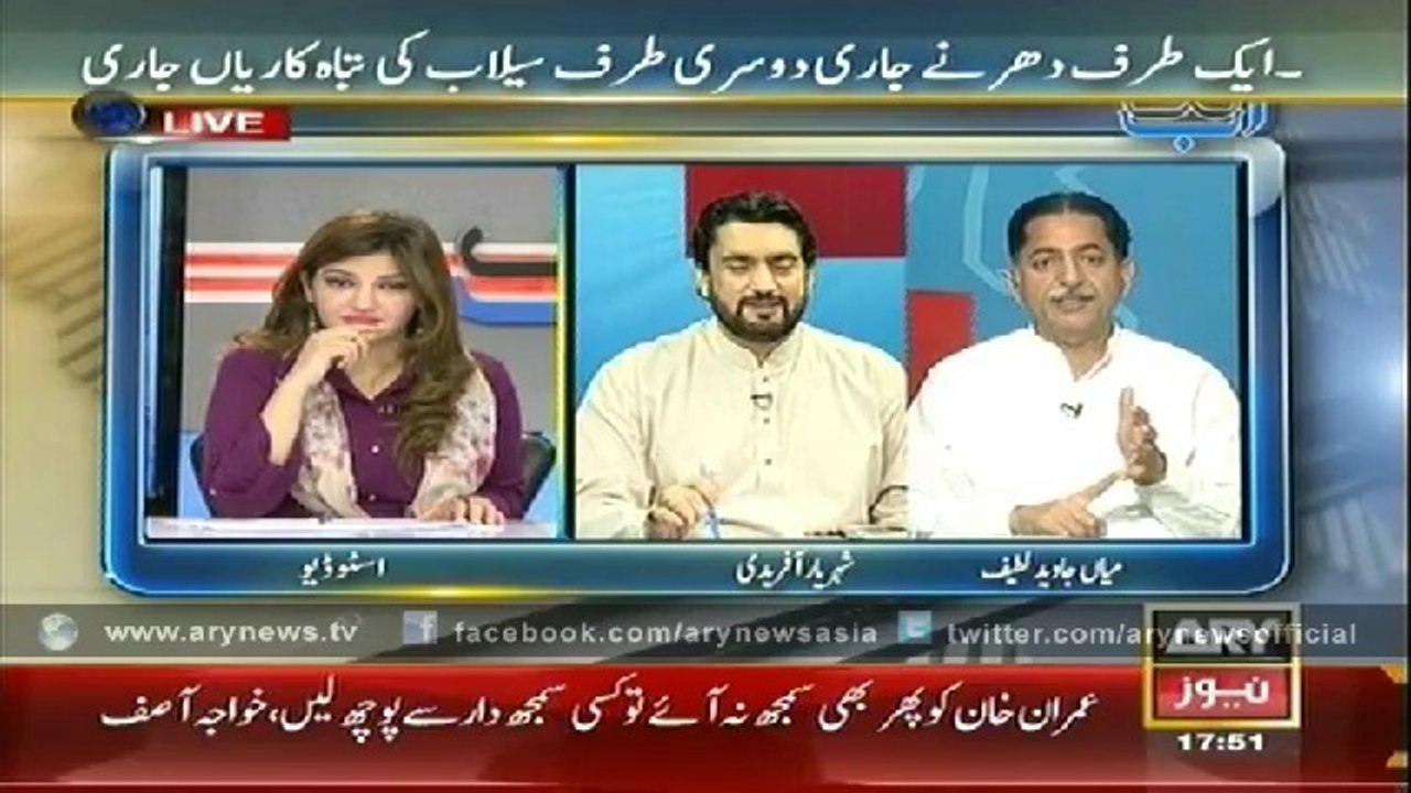 Ab Tak  9 Sep 2014