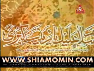Hashim Sisters 2014 Noha- FOR YOU O' ZAINAB SA ENGLISH_mp4