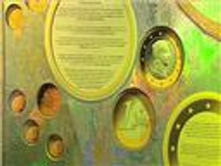 شعارات من التراث القديم للاتفيا على اليورو