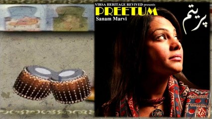 Sanam Marvi - Preetum - (Complete Show)