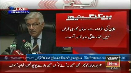 Khawaja Muhammad Asif  Speech  9 Sep 2014