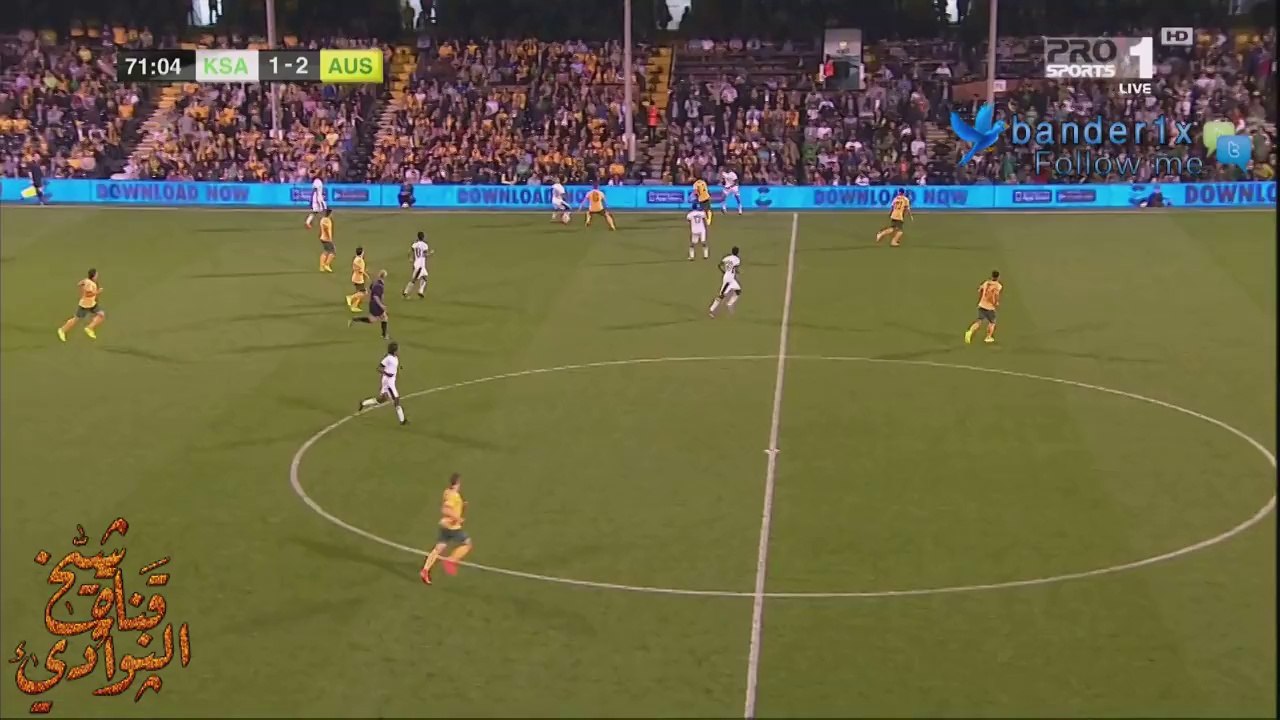 السعودية 2-3 استراليا الشوط الثاني كامل