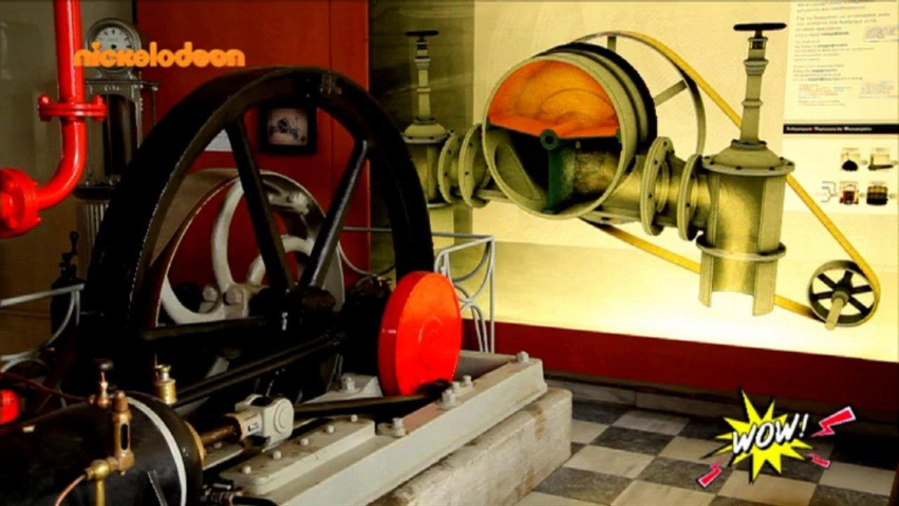 WOW! - Επεισόδιο #95