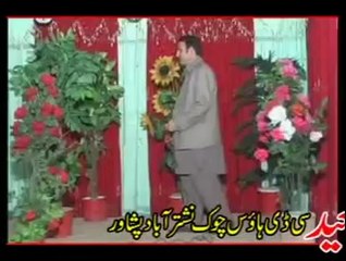 Kaley Tata Pregdama - Jehanzeb Bangash 2014 - Pashto New Songs 2014
