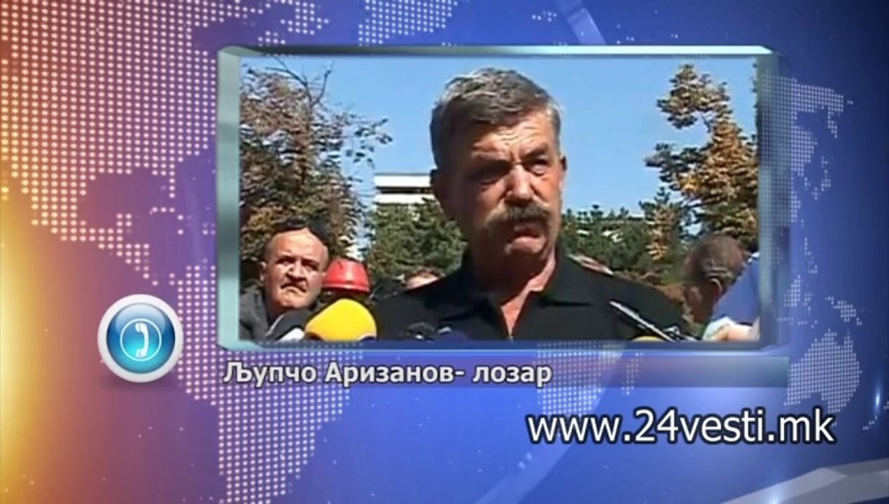GROZJE 09 09 2014