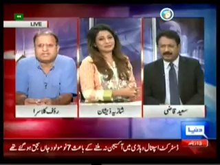 Khaber yeh Hay 9th September 2014