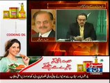 Live With Dr. Shahid Masood (Special Transmission 7pm to 8pm) – 9th September 2014
