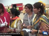 Dunya News - Exercises held to handle emergencies at Karachi airport