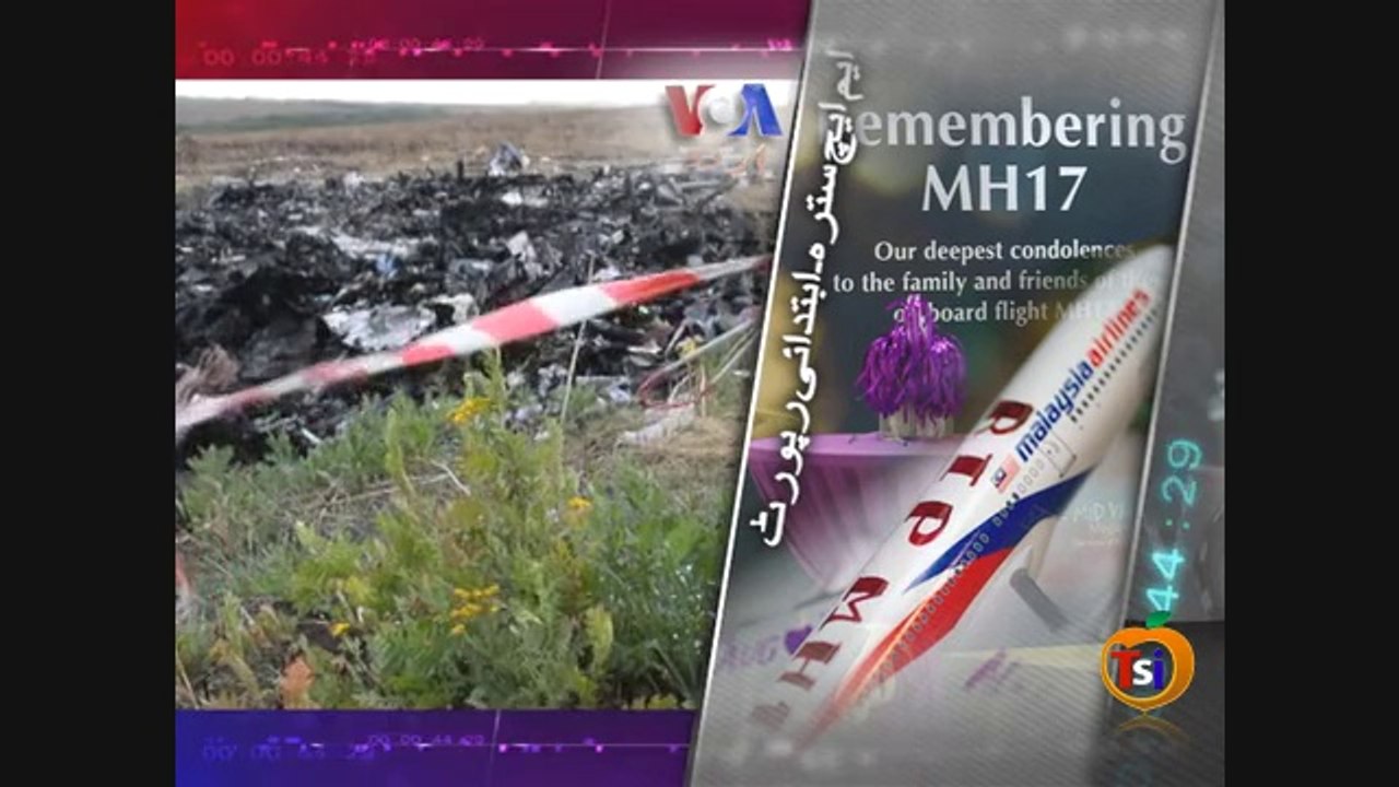 News Minute on VOA News – 9th September 2014