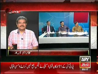Mushtaq Minhas Calling Sheikh Rasheed "Gutter" in a Live Show
