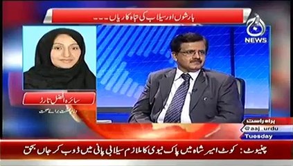 Live With talat - 9th sep 2014