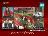 Dawan News Special Transmission Azadi & Inqilab March 08pm to 09pm - 9th September 2014