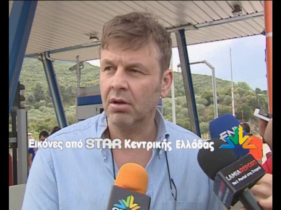 Ο Απ. Γκλέτσος για τα διόδια