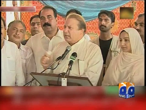Flood victims will get every possible assistance: Prime Minister-Geo Reports-09 Sep 2014