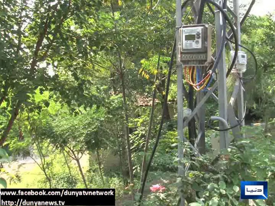 Dunya News - Civil disobedience: Imran Khan refuses to pay his bills