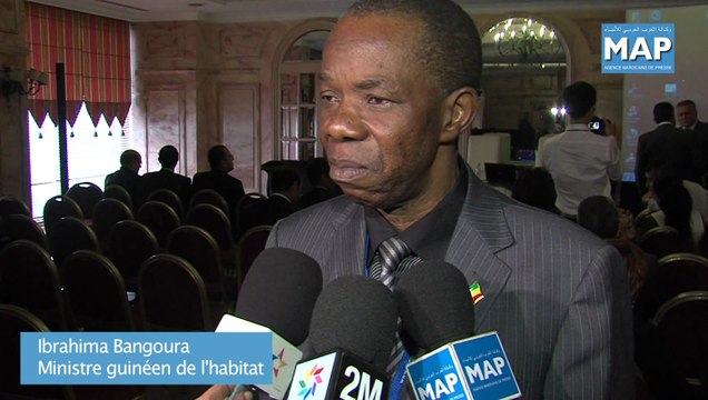 1ère édition du Forum économique Maroc-Guinée