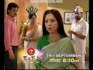 Katha Dilam (etv bangla)-09 Sept-2014 pt1