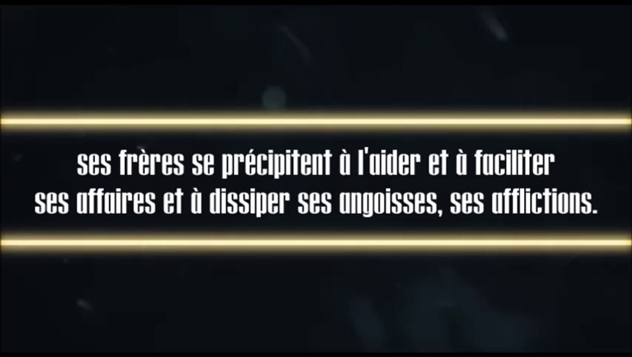 Réflexions au sujet du hadîth : Le croyant est pour le croyant comme...