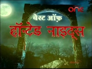 Haunted Nights[Sahara]-9 Sept 2014-pt2