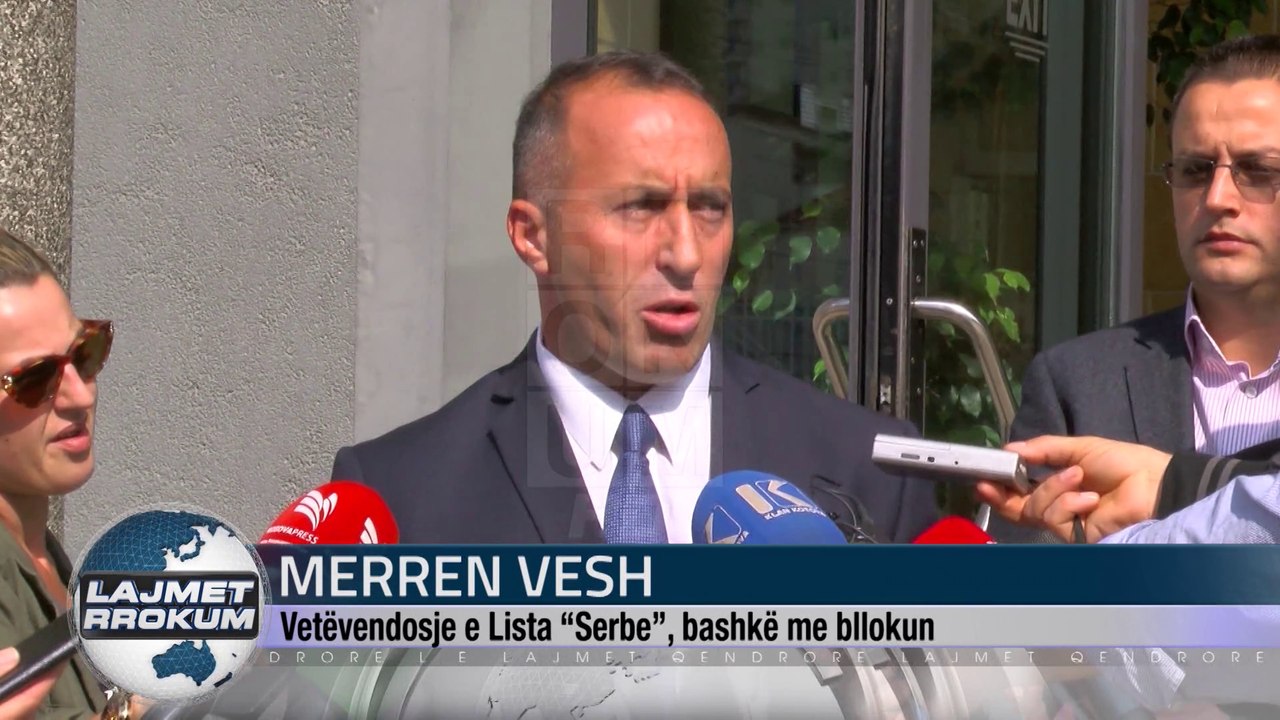 MERREN VESH
