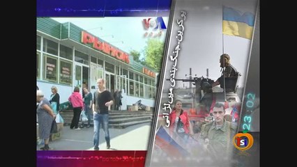 Watch VOA News – 9th September 2014