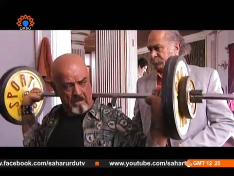 Episode 09 | Irani Dramas in Urdu | Building No. 85 | بلڈنگ نمبر 85 | SaharTV Urdu