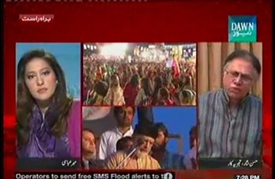 Watch Hassan Nisar Blasts the Fake Democracy and So Called Democratic Politicians of Pakistan