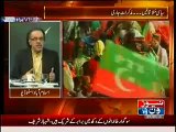 Live With Dr. Shahid Masood (Special Transmission 8pm to 9pm) – 9th September 2014