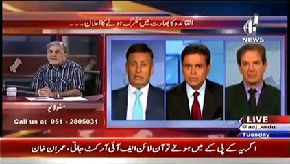 Bolta Pakistan  – 9th September 2014