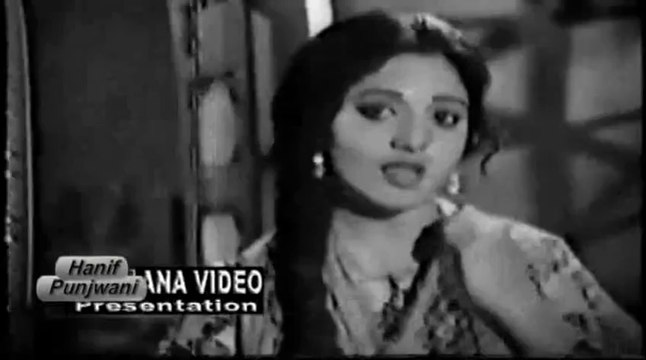 Noor Jehan - Chun liya maine tujhe ( Hanif Punjwani) pakistani old song(Risingformuli)