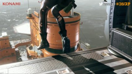 Metal Gear Solid V: The Phantom Pain, Quiet